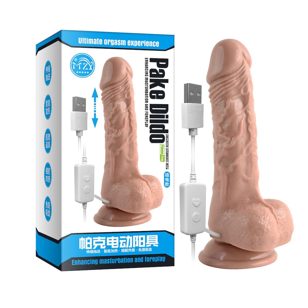 Prótese com 7 modos de vai e vem,possui função de aquecimento